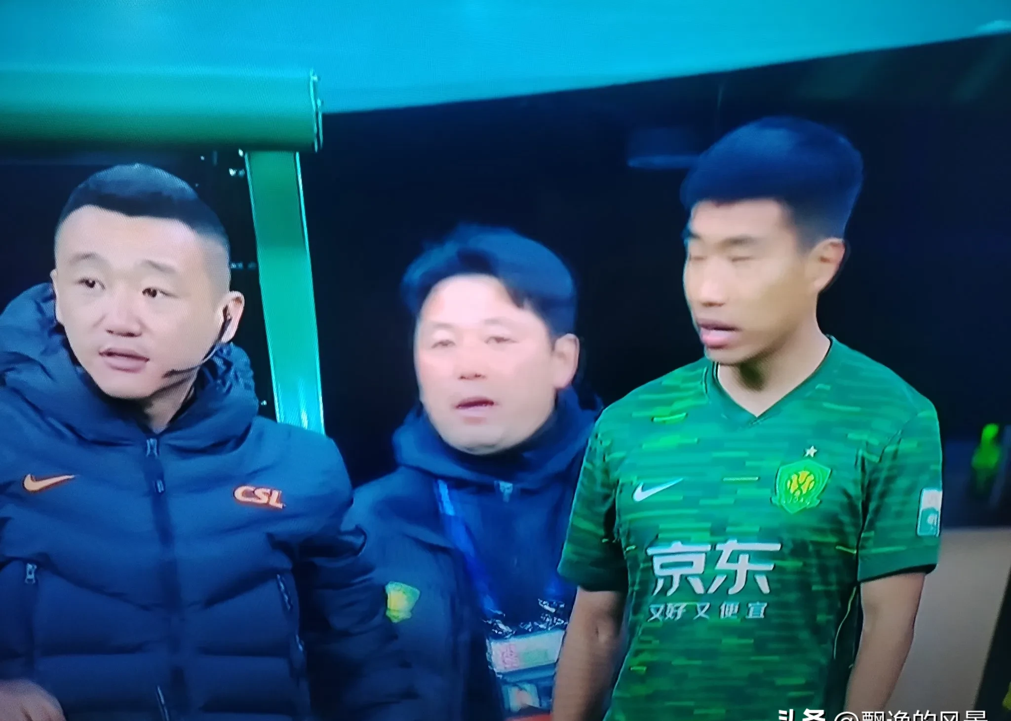 集结日北京国安主帅复盘：意甲节点到来，更衣室稳定，身体对抗强度拉满(东京残响)-爱游戏平台