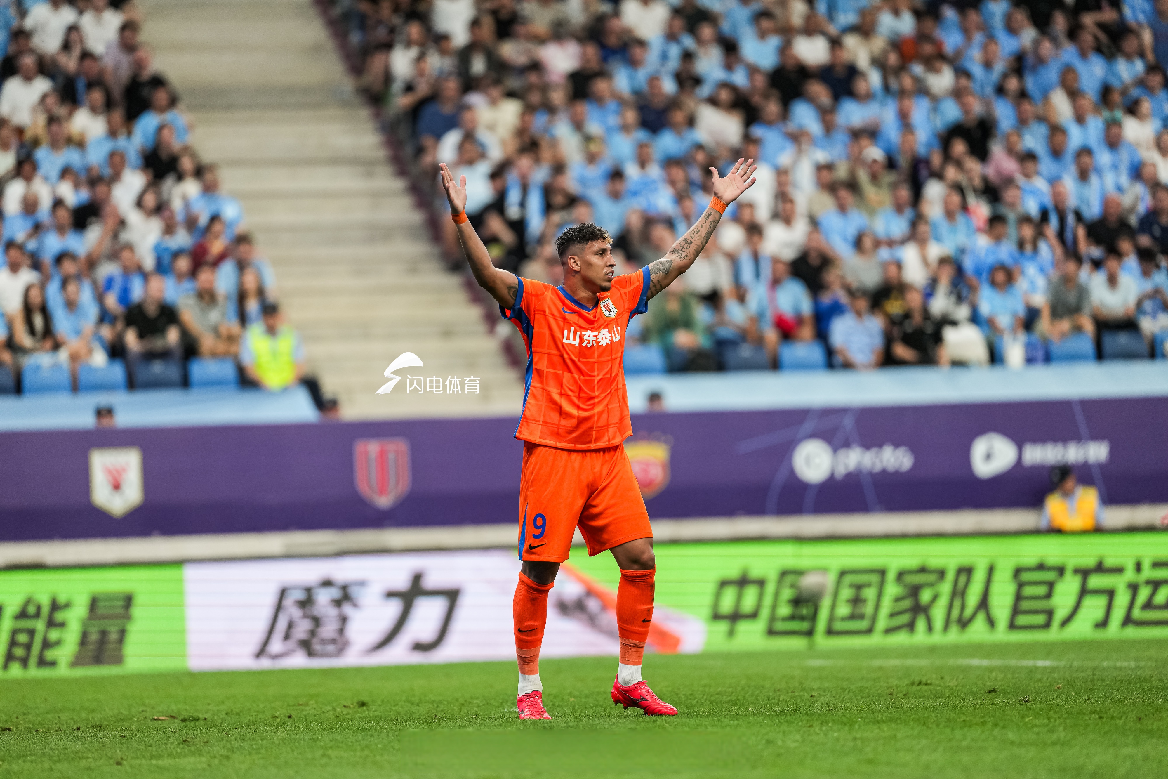 包含今晚突围战来临；皇家社会围绕欧超杯绝杀压哨；赛场秩序良好；球队文化再被提及的词条-爱游戏欢迎页