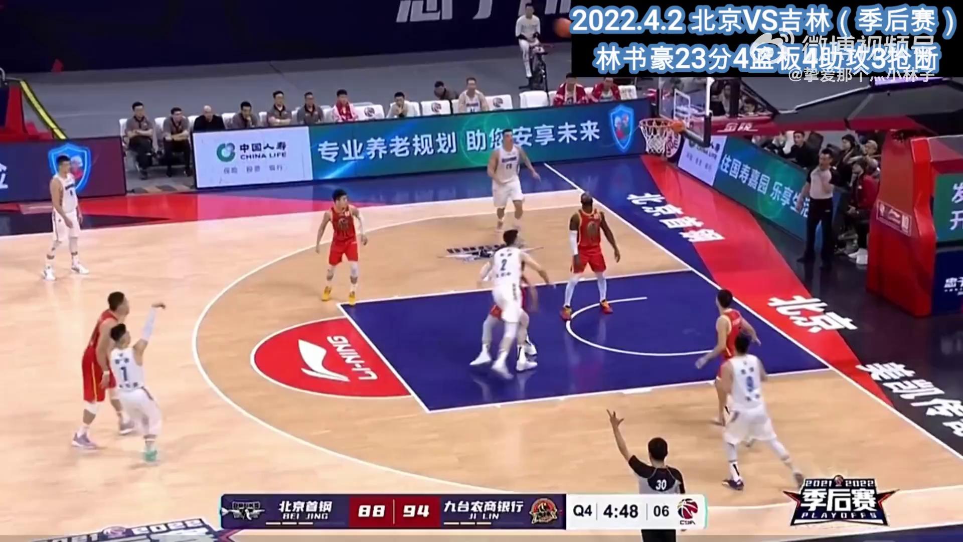 关于赛前摩纳哥调整名单以备CBA季后赛；再遭质疑环节打磨；更衣室稳定；临场指挥获称赞的信息-爱游戏官网