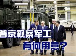 德甲赛程吃紧，里尔关键时刻调整名单，媒体盛赞，临场指挥获称赞的简单介绍-爱游戏平台